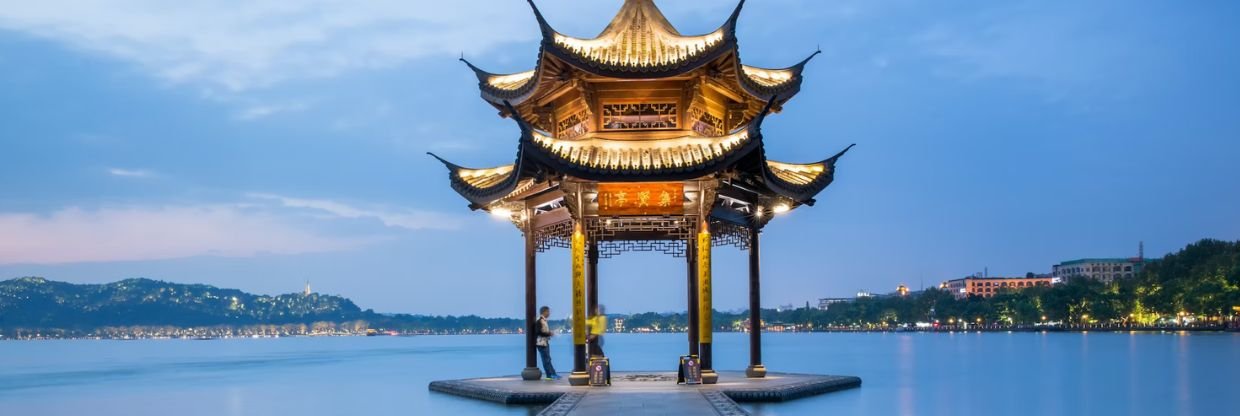 Hangzhou